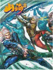 乘风破浪